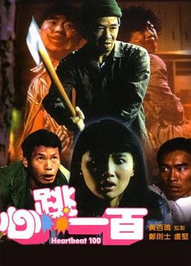 狠狠狠狼鲁欧美综合网免费