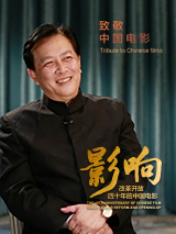 狠狠狠狼鲁欧美综合网免费